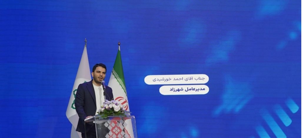 احمد-خورشیدی-1024x603