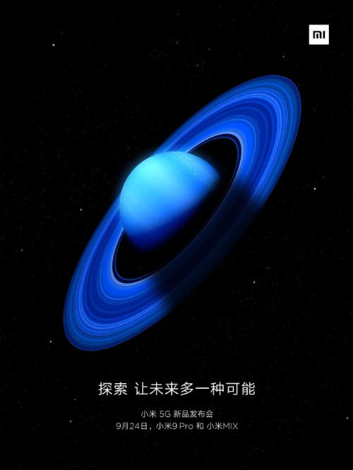 شیائومی Mi 9 پرو