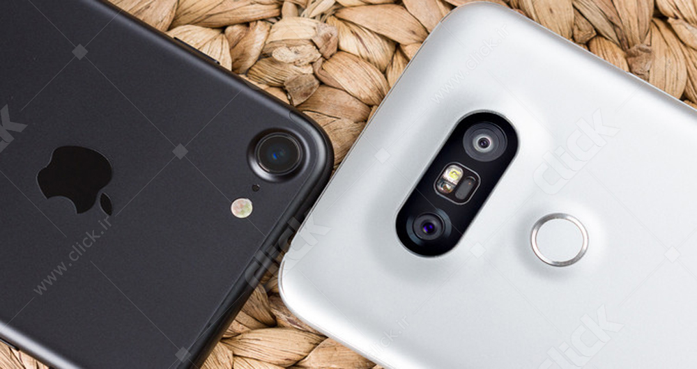 مقایسه همه‌جانبه آیفون 7 و ال‌جی G5