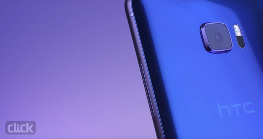 حالت شب در پرچم دار جدید اچ تی سی HTC U Ultra