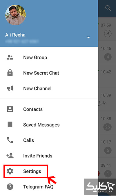 حذف مخاطبین تلگرام