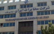 درآمد  ۹۶۴ میلیارد تومانی در اردیبهشت؛ 1.5 برابر فروردین