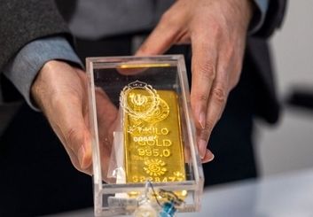 حراج شمش طلا؛ سه شنبه ۱۱ شهریور 