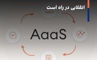 AaaS جای SaaS را می‌گیرد؟ انقلابی در راه است
