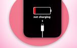 علت شارژ نشدن گوشی آیفون چیست؟