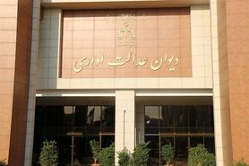 توقف اجرای مصوبه سازمان تنظیم در مورد رایتل