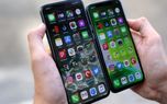 شکایت کاربران از عملکرد iOS 13.2 در زمینه مدیریت رم