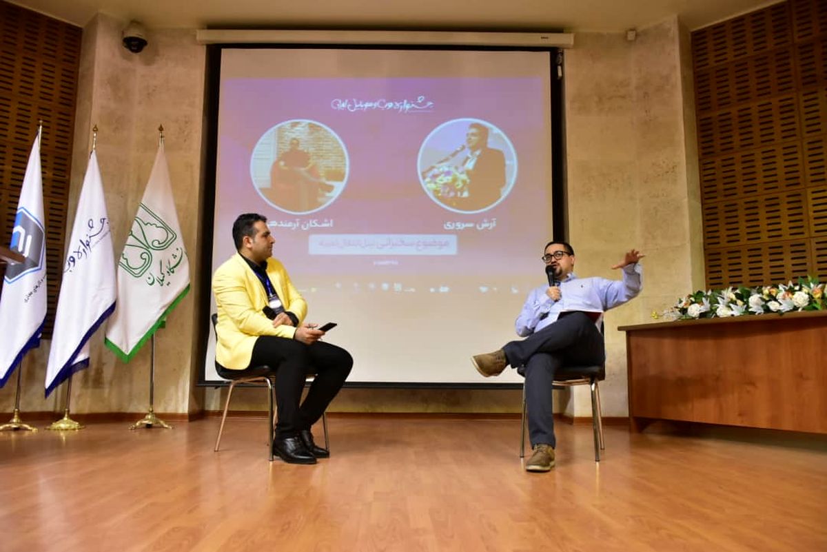 زمانی که انحصارطلبی در بازاری پررنگ شود، ارزش‌های دیگر نادیده گرفته می‌شود