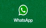 باگ واتساپ امکان از کار انداختن آن را برای هکرها فراهم می کند