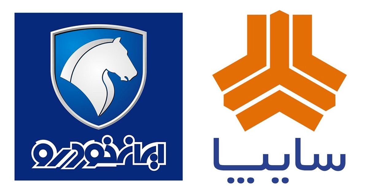 خودروی مشترک ایران خودرو و سایپا در راه است
