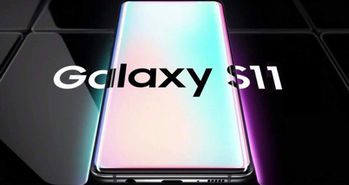 اختلاف ابعاد نمایشگر گوشی های سری گلکسی S11 مشخص شد