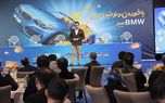 پایان خوش کمپین «با خودن و نوشیدن رانی BMW ببر» برای برنده خوش‌شانس