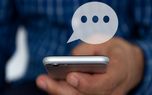 ایموجی های تعاملی به دایرکت توییتر راه پیدا کردند