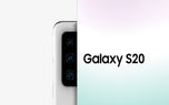 هر آنچه در رابطه با گوشی های گلکسی S20 سامسونگ می دانیم!