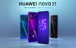 عرضه گوشی Huawei Nova 5T در بازار ایران