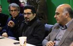 ۵٠ سرویس برتر دولت الکترونیکی در الکامپ معرفی شد