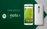 برری تخصصی سامسونگ گلکسی E7 در مقابل موتورولا Moto X Play