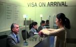 دردسر جدید شبکه های اجتماعی برای اخذ ویزای توریستی آمریکا