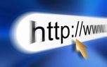۴۰ درصد وب سایت های دولتی ایران در معرض خطر