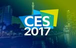 بیست هزار گجت در نمایشگاه CES 2017 رونمایی خواهند شد