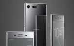 اعلام نام سونی اکسپریا XZ پریمیوم به عنوان بهترین گوشی هوشمند MWC 2017