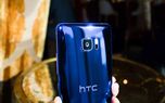 نتیجه آزمایش عمر باتری HTC U Ultra مشخص شد