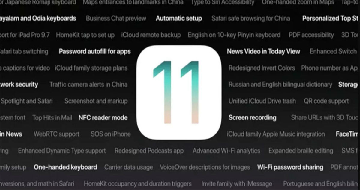 نحوه آماده سازی آیفون و آی‌پد برای آپگرید به iOS 11 بتا