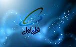 ارائه بسته های اینترنت همراه اول همزمان با بسته های ویژه‌ عید فطر