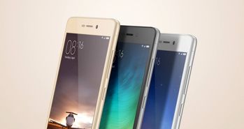 انتشار غیر رسمی تصاویر و مشخصات Xiaomi Redmi 5