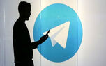 کانال های تلگرامی شناسنامه دار می شوند