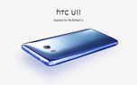 HTC U11 و الکسا؛ ترکیب هوشمند
