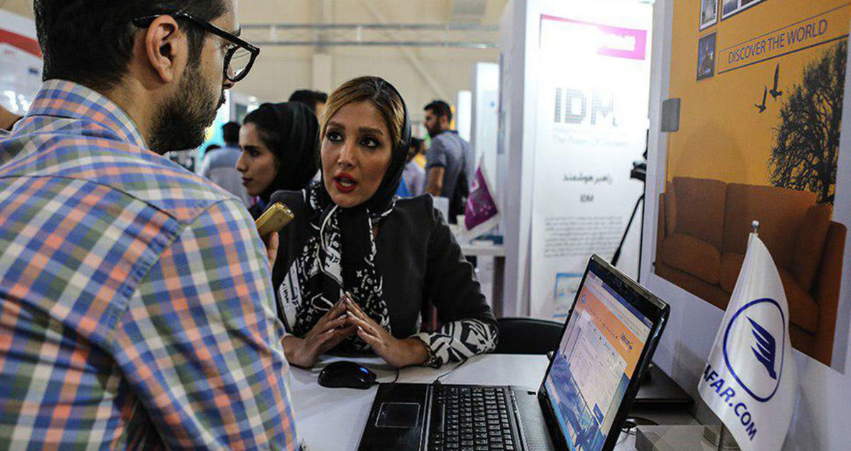 safar.com راهنمای جامع مسافرتی