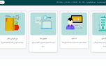 وب سایت استادسلام، پل ارتباطی بین استاد و دانش‌آموز