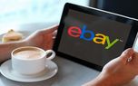جستجوی تصویری کالاها در eBay با ویژگی Image Search