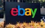 ماجرای مشکوک نفوذ داعشی ها به eBay و PayPal