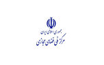 تشریح وظایف و تکالیف مرکز ملی فضای مجازی کشور در برنامه ششم توسعه کشور