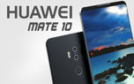 مشخصات ظاهری هواوی Mate 10 لو رفت!