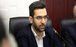 نارضایتی وزیر ارتباطات از روند ثبت نام کارت ملی هوشمند