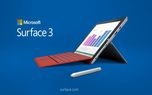 قلم برای سرفیس 3 نسبت به iPad پرکاربردتر است