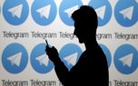 مشکل قطعی تلگرام در «ایران» برطرف شد