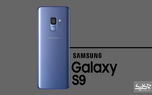 5 ویژگی که گلکسی S9 را برای برخی کاربران بهتر می‌کرد