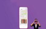 با اپلیکیشن Chatwatch به صورت مخفیانه از زیر و بم فعالیت دوستانتان در واتس‌اپ سر در بیاورید!
