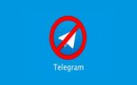 اگر تلگرام فیلتر شود تنها ۳۷.۹ درصد کاربران به پیام رسانه های داخلی کوچ می کنند!