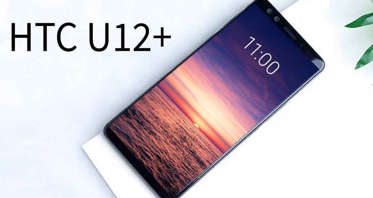 قیمت اچ تی سی U12 پلاس فاش شد!