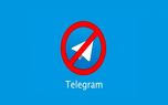 آیا فناوری بلاک چین، فیلترینگ تلگرام را غیر ممکن می کند؟