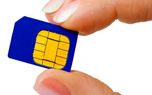 اعطای مجوز فروش سیم‌ کارت‌ های خارجی به شرکت های غیر دولتی