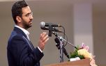 گسترش باج افزارها، ثمره استفاده از فیلتر شکن / پیام‌ رسان‌ های داخلی به تدریج جایگاه خود را پیدا می‌ کنند