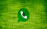 آموزش تغییر تصویر پس‌زمینه صفحه چت در واتس‌اپ