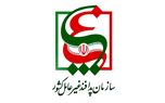 سازمان پدافند غیرعامل: اظهارات اخیر وزیر ارتباطات عجولانه و تبلیغاتی بود