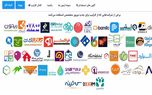 افراد جویای کار شغل مورد علاقه خود را از کارلیب بخواهند!